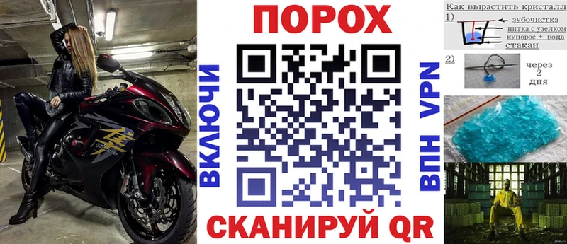 Amphetamine 97%  магазин  наркотиков  Заводоуковск 
