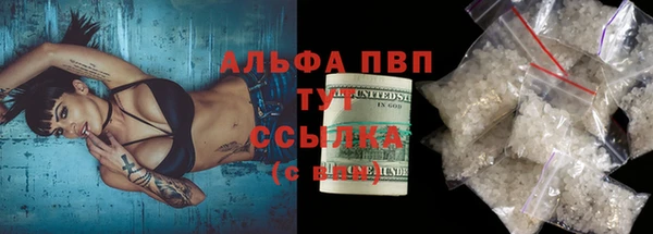 мдпв Володарск