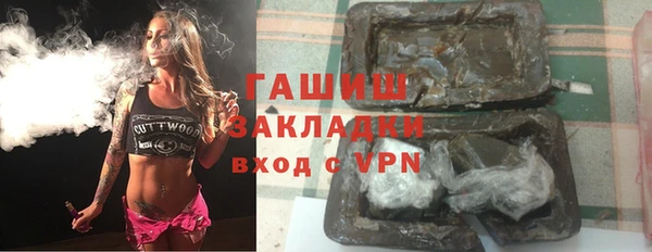 spice Волоколамск