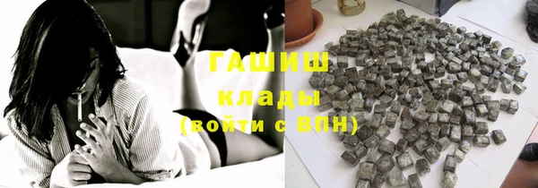 MESCALINE Волосово