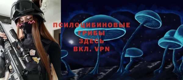MESCALINE Волосово