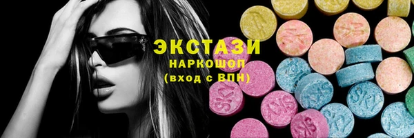 мдпв Володарск