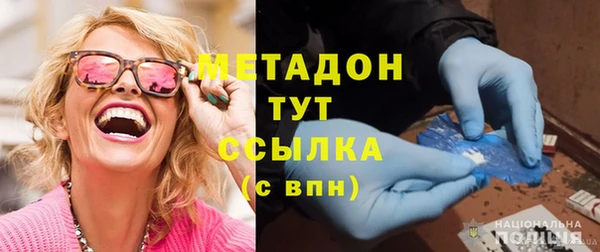 мдпв Володарск