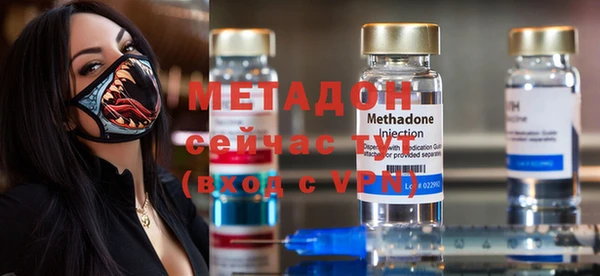 MESCALINE Волосово