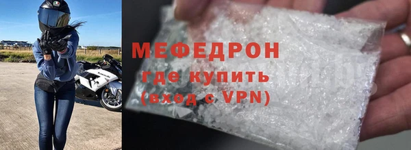 гидропоника Горно-Алтайск