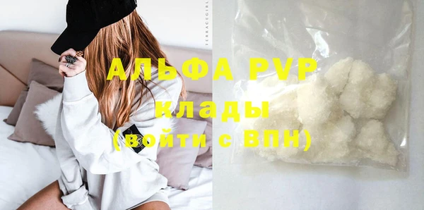MESCALINE Волосово