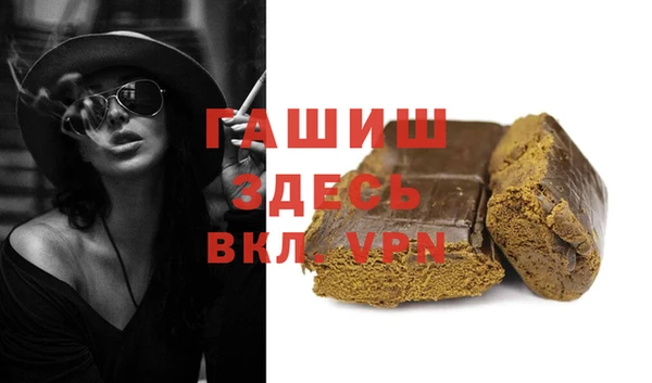 MESCALINE Волосово