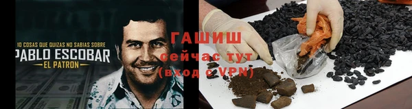 мефедрон мука Горнозаводск