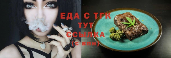 мдпв Володарск