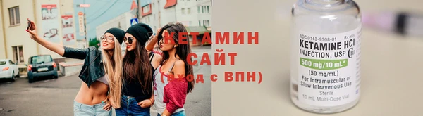 MESCALINE Волосово