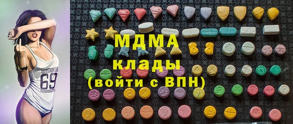мдпв Володарск