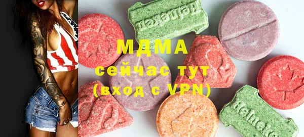 мдпв Володарск