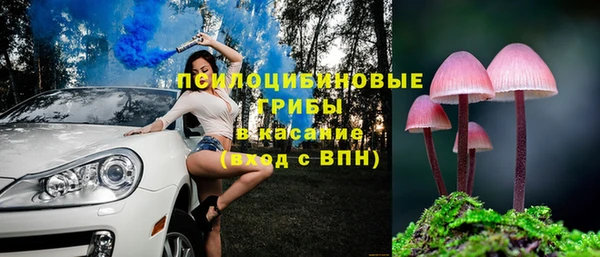 мефедрон мука Горнозаводск