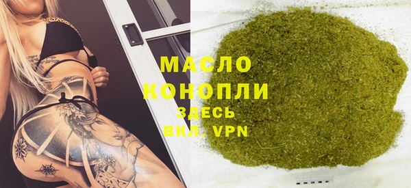 мдпв Володарск