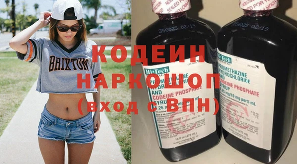 мдпв Володарск