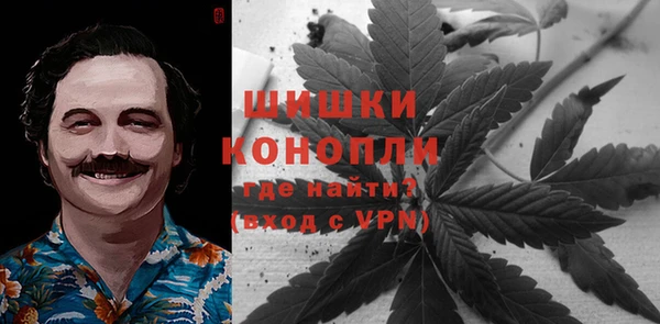 spice Волоколамск