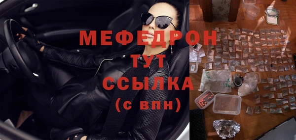 spice Волоколамск