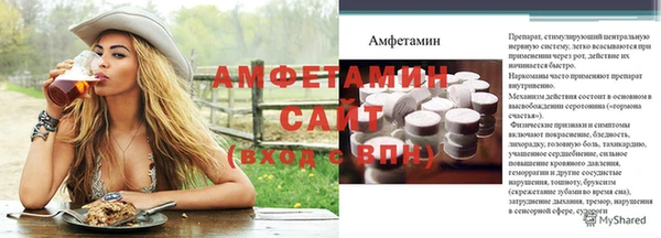 MESCALINE Волосово
