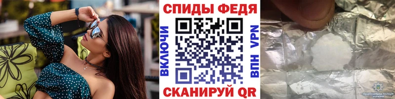 магазин продажи   Заводоуковск  Метамфетамин пудра 